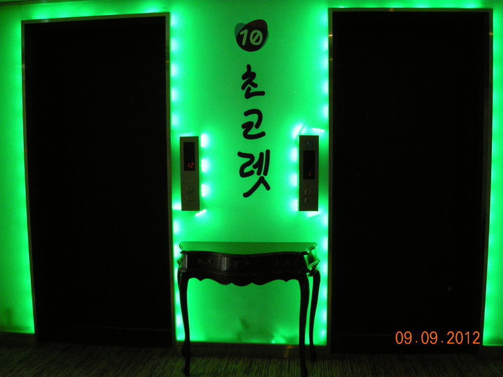 Chocolate Hotel Yeongdeungpo Szöul Kültér fotó